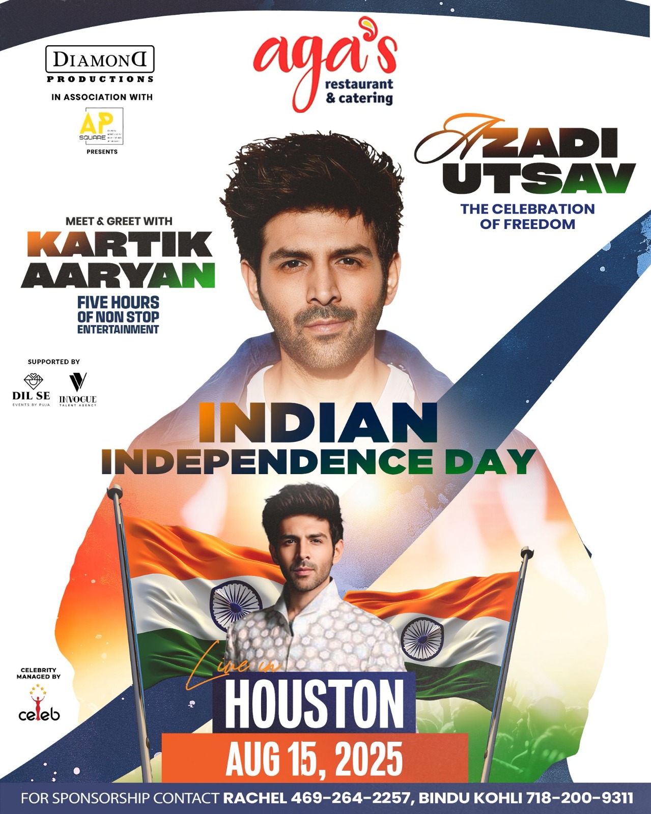 Azadi-Utsav-Houston